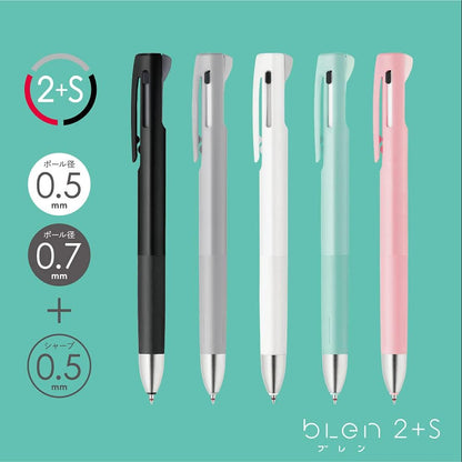ZEBRA B2SAS88-GR Multi-functional Pen, Blen2+S, 0.5mm, Gray