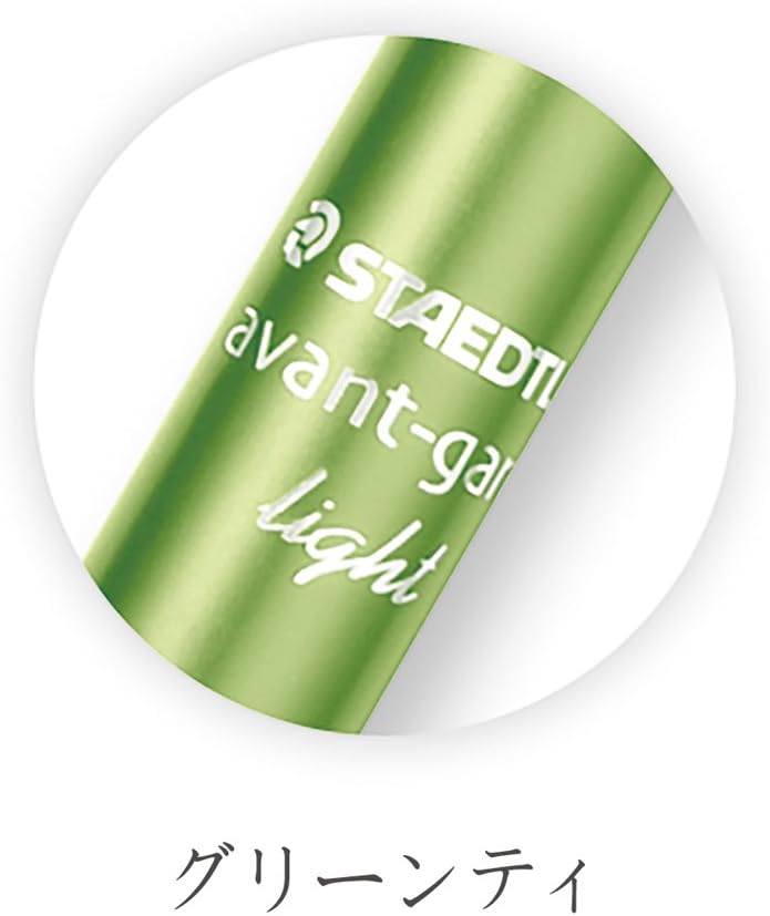 Staedtler Multi Function Avant Grade Light Green Tea, Red Ink Ballpoint Pen Plus 0.5mm Mechanical Pencil (927AGL-GT)