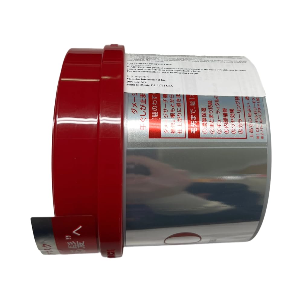 Fino Premium Touch Hair Mask, Professional Deep Conditioning Treatment, 230g