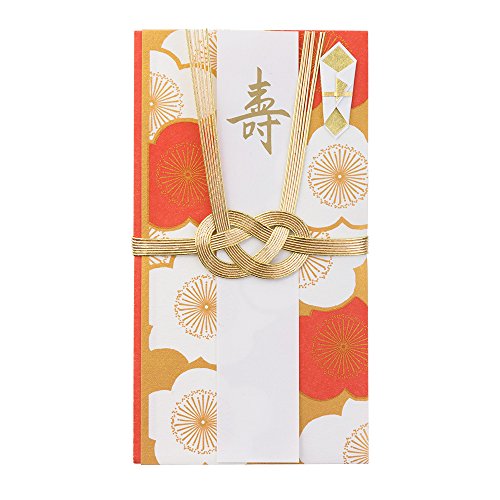 Midori 25365006 Gift Bag, Wedding Gift, Gold Seal, Bootis, Plum Pattern