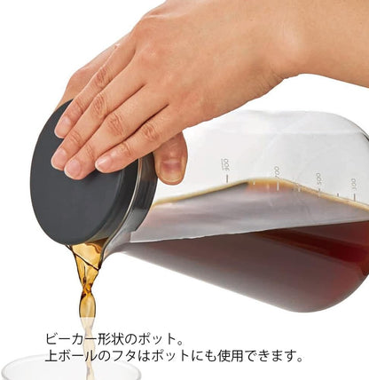 HARIO SBS-5B Slow Drip Brewer HARIO SHIZUKU (600ml), Black, One size
