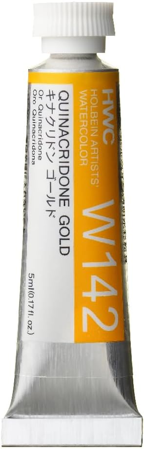 Holbein Artists Watercolor - Quinacridone Gold 5ml