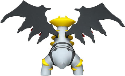 Takara Tomy: Pokemon MonColle ML-23 Giratina