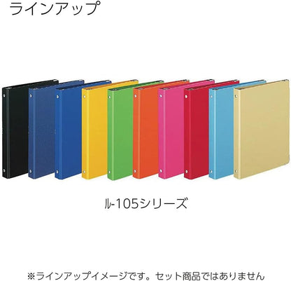 Kokuyo Color Palette Binder - A5 - 20 Rings - Red