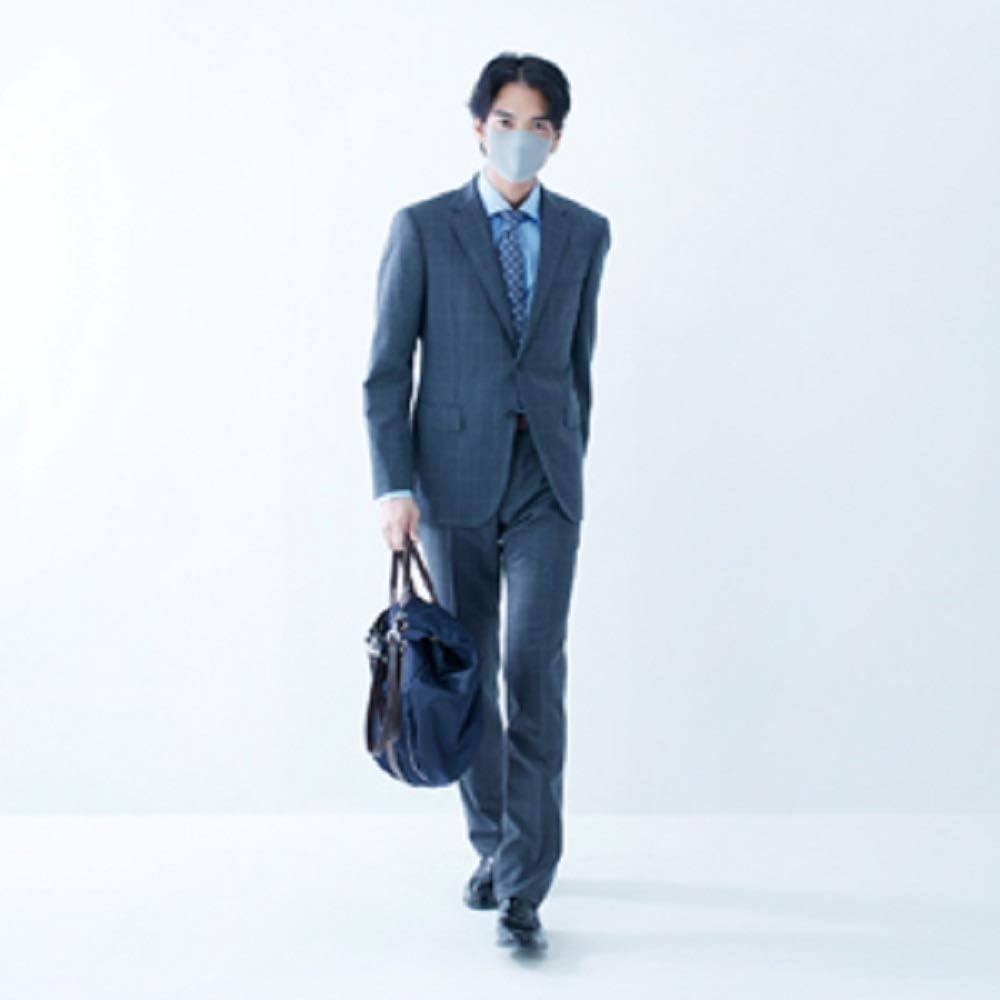 Pitta mask Light Gray (Pitta MASK Light Gray) 3 Pieces