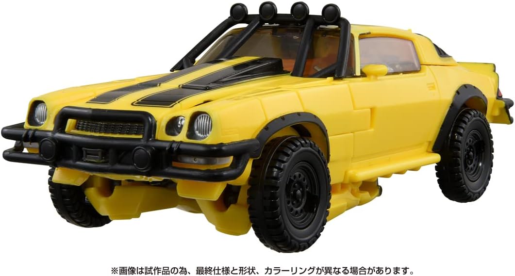 Takara Tomy Transformers SS-103 Bumblebee