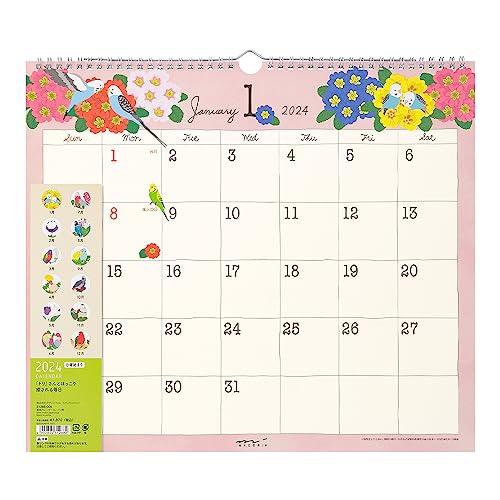 Midori 31287006 2024 Wall Calendar, Large, Country Time Floral Pattern (Tri-print)