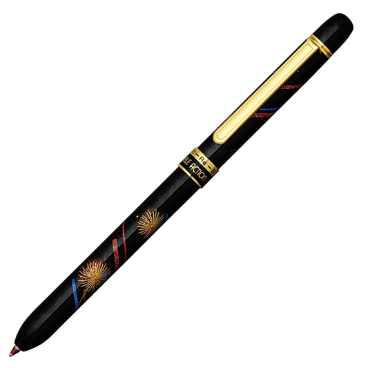 Platinum MWBS-4000M#3 Fountain Pen, Multi-Functional Pen, Double 3 Action, Modern Makie, Dandelion