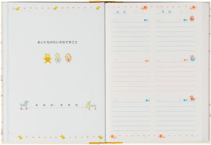 Phil design Light Blue Quickly and Healthily Green Diary Three Years Continuous use (Japan Import)
