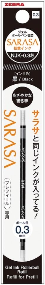 ZEBRA Ballpoint Pen Refill, Sarasa, NJK-0.3 Lead, Black, 10 Pens BRNJK3BK
