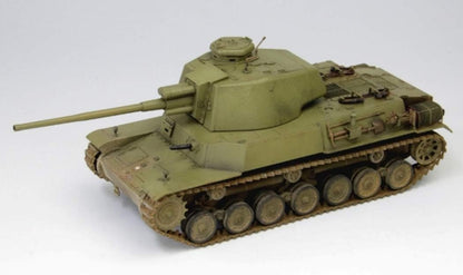 IJA Type 4 Chi-To Prototype (Plastic model) by Fine Molds