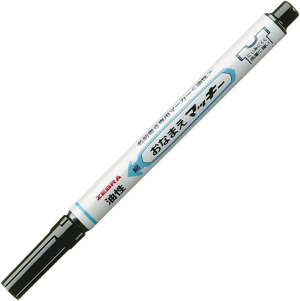 ZEBRA permanent marker your name McKee fine print YYSS7-BK Black