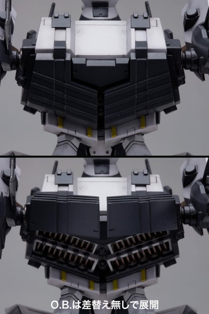 Kotobukiya Armored BFF 063AN Ambient (Reissue) 1/72 Model Kit