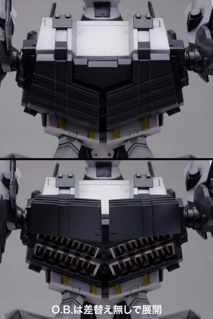 Kotobukiya Armored BFF 063AN Ambient (Reissue) 1/72 Model Kit