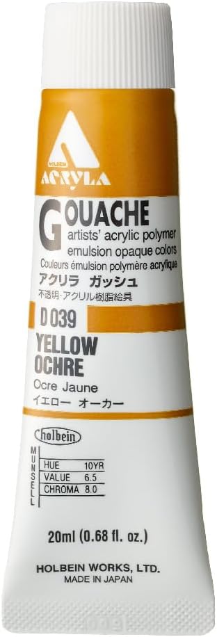 Holbein Acryla Gouache - Yellow Ochre
