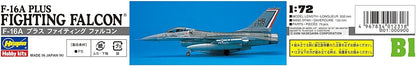 Hasegawa 1/72 F-16A Plus Fighting Falcon