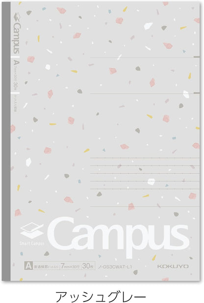 KOKUYO Composition Notebooks, 5 Pack Campus Semi-B5 Comp Book with Dot A 7mm Ruled, 30 Sheets, School Lined Notebook in Shear Stone, Journal Notebook for Women Work Study Note Taking(NO-GS3CWAT-L1X5)