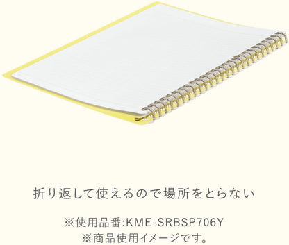 Kokuyo Me Campus Smart Ring Binders, B5 Fragile Mint Binder Notebooks, Up to 60 Sheets 26 Holes Slim Binder Folder with 10 Extra Campus Sarasara Loose-leaf Paper for Work, Study & Journal,Japan Import