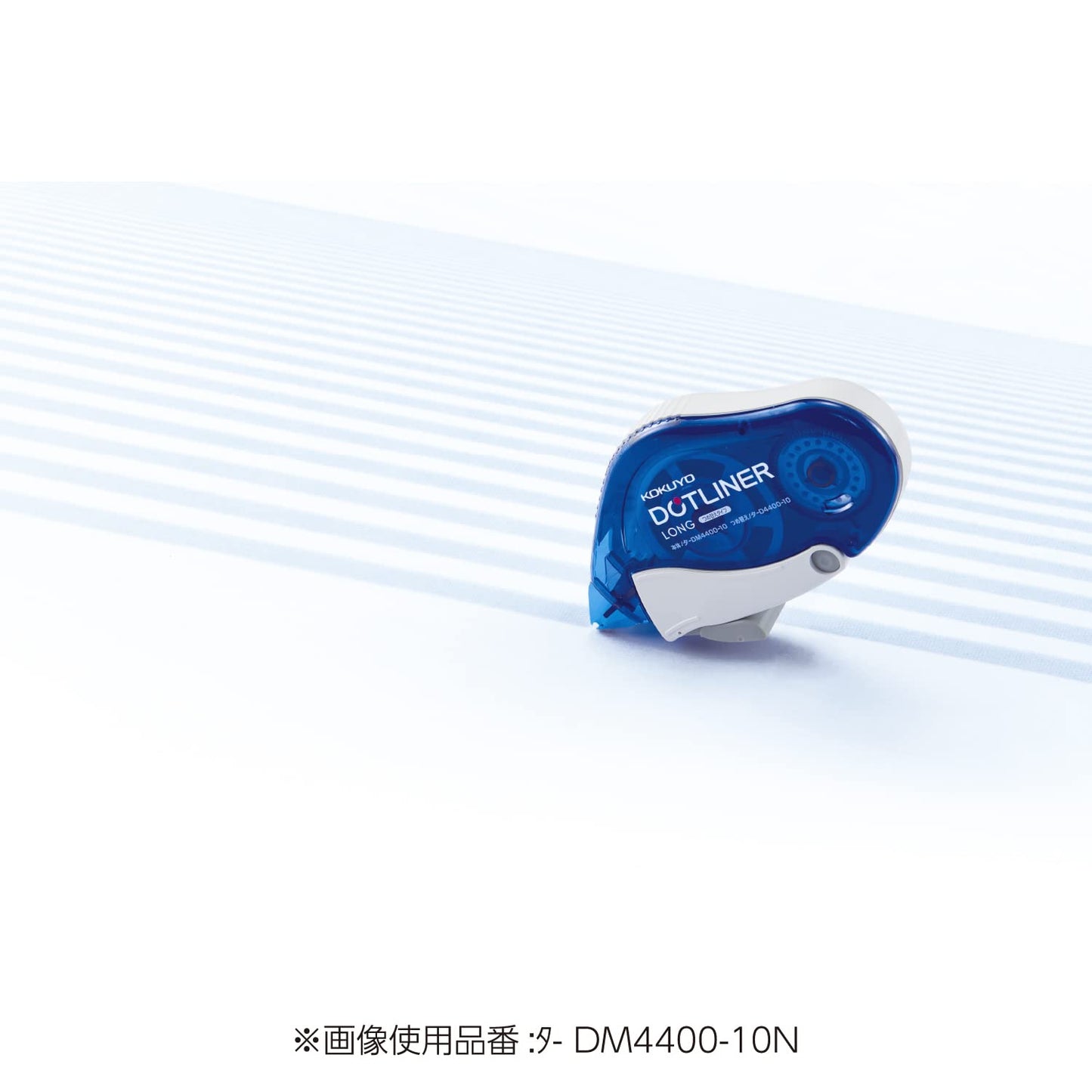 Kokuyo Tepe Liner -Blue