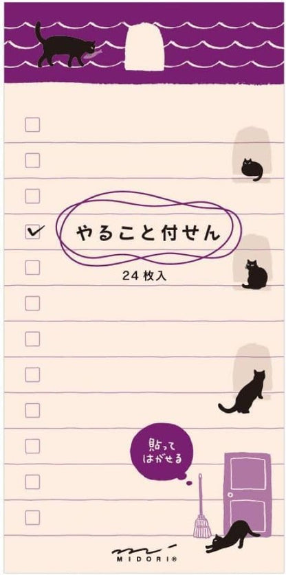 Midori Sticky Notes, 11765006, Sticky Paper, Doing, L, Penguin Pattern