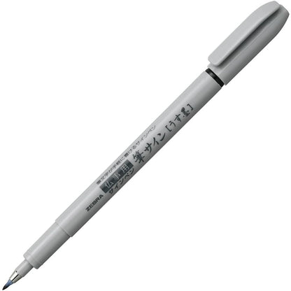 ZEBRA Fude Brush Pen, Usu-Zumi, Black (P-WF1-GR)