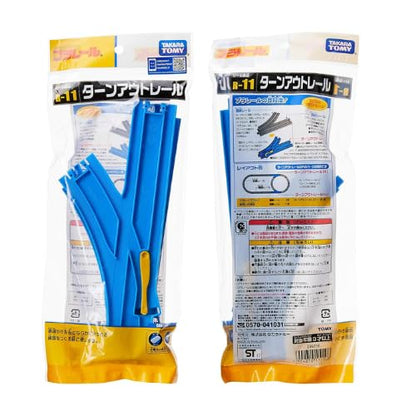 Plarail R-11 Turnout Rails (1 left-hand and 1 right-hand rail included) + R-13 Single/Double Track Switch Rails (1 type A and 1 type B rail included) + Original odor-eliminating bag