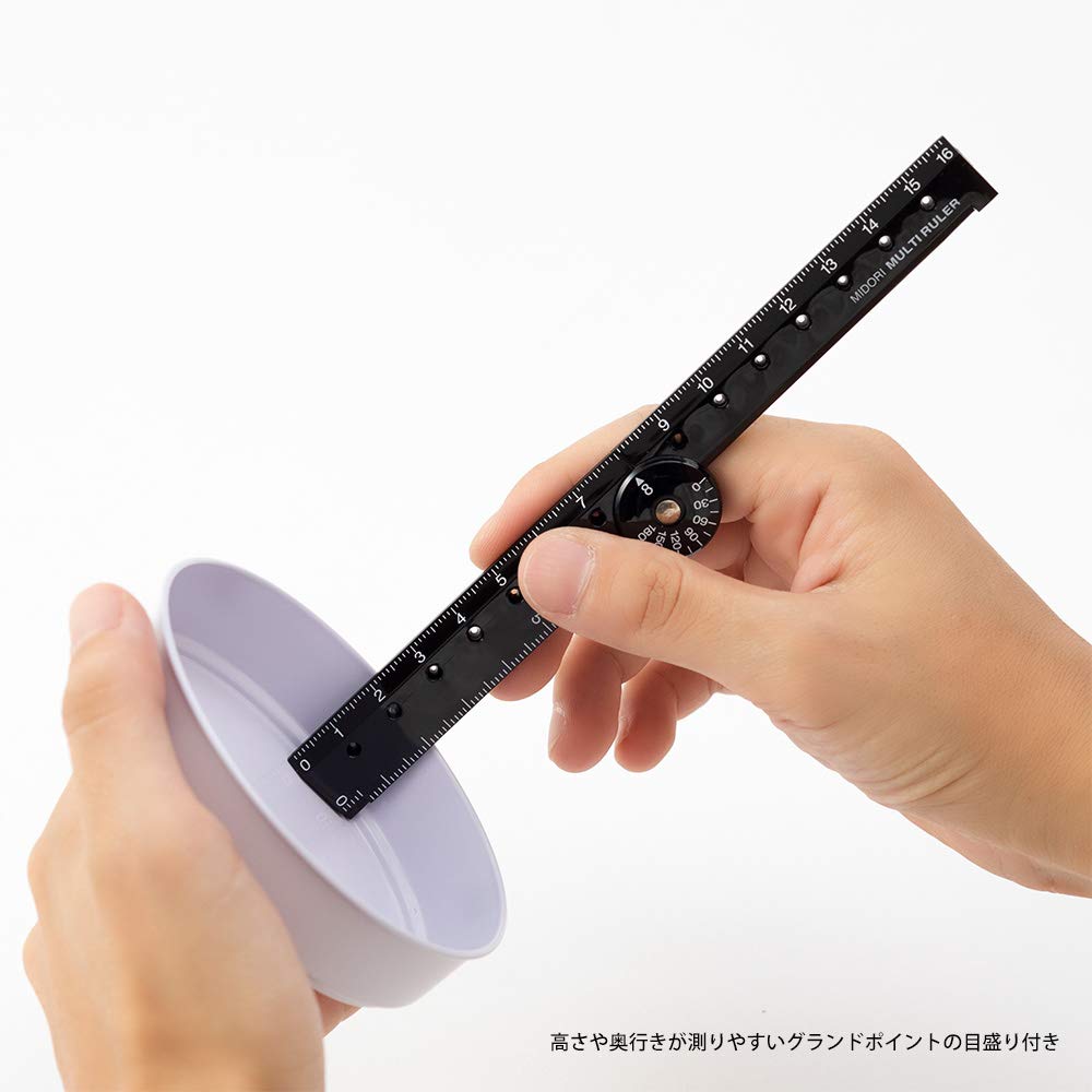 DESIGNPHIL 42272006 Midori Multi Ruler, 6.3 inches (16 cm), Black