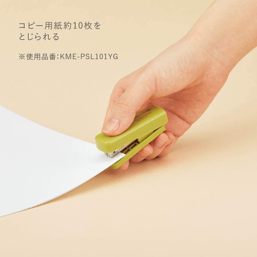 Kokuyo KME-PSL101GB Portable Stapler, Foldable, Blue