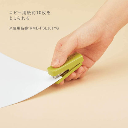 Kokuyo KME-PSL101GB Portable Stapler, Foldable, Blue