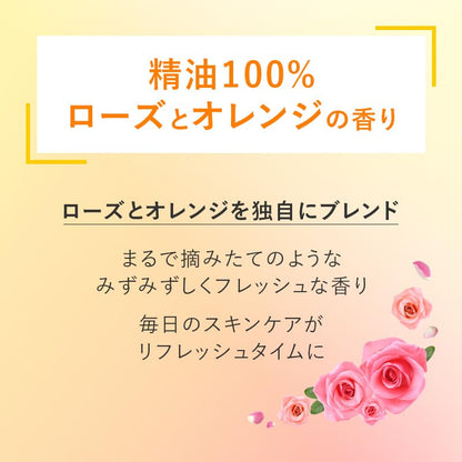 Perfect One Focus Smooth Cleansing Balm 75g (Smooth Cleansing Balm Deep Black Single Item)