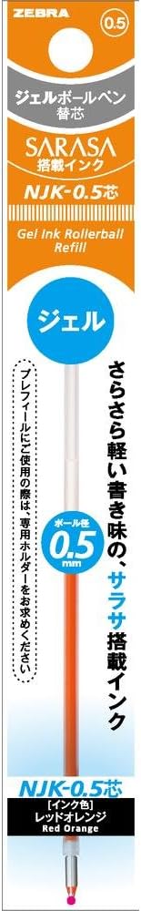 ZEBRA Refill for Prefill (NJK-0.5) [Red Orange] (Japan Import)