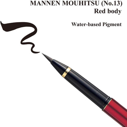 Kuretake MANNEN MOUHITSU brush pen, with 3 black ink refill, AP-Certified, made in japan, lettering, illustration, calligraphy
