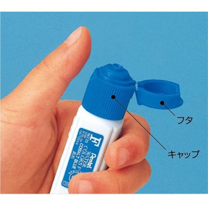 ぺんてる 絵の具 エフ水彩 WFCT90 5個セット きんいろ