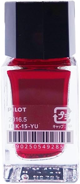 PILOT Fountain Pen Water Based Ink Iroshizuku Mini Bottle 0.5 fl oz (15 ml) [Sunset] INK15YU, Yu-yake