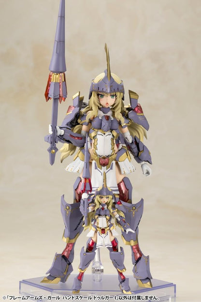 Kotobukiya Frame Arms Girl Hand Scale Durga I Plastic Model Approx. 3.5 inches (88 mm), Non-Scale, FG152