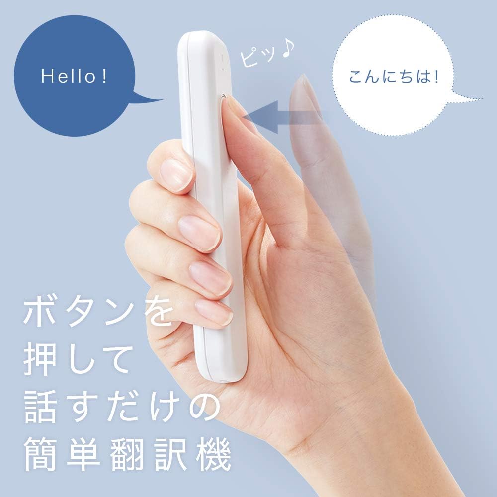 ili (?Ÿ? ??? ??? Offline Speech Translator ??�Manufacturer's net Product???