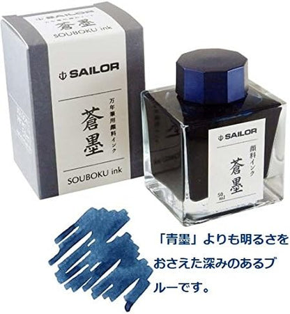 Sailor, Souboku Pigmented Ink, 50ml Bottle, 132002244