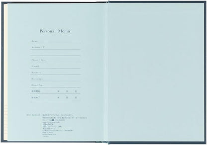 DESIGNPHIL Midori 12844006 Diary, 1 Page Per Day Western Style