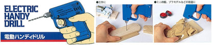 Tamiya - 74041 - Accessory for Model - Mini Electric Drill