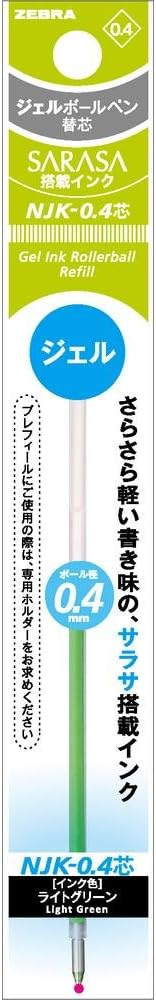 ZEBRA Refill for Prefill (NJK-0.4) [Light Green] (Japan Import)