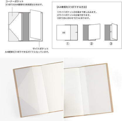 Midori 27093006 Professional Diary Notebook, 2024, A5 Slim, Monthly, Star Pattern (Starts December 2023) (Diamond pattern)