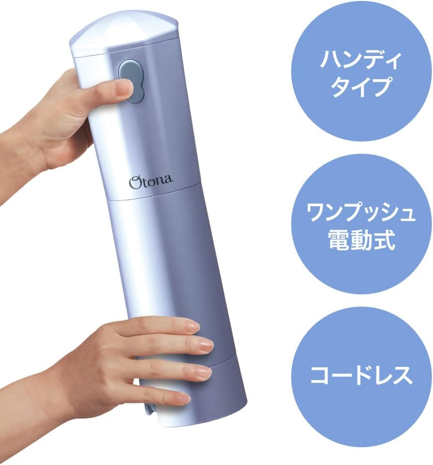Doshisha CDIS-20MBL Adult Fluffy Shaved Ice Maker, Cordless for Rose Ice, Battery Operated (Uses 4 x AA), Mint Blue
