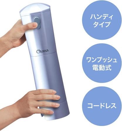 Doshisha CDIS-20MBL Adult Fluffy Shaved Ice Maker, Cordless for Rose Ice, Battery Operated (Uses 4 x AA), Mint Blue
