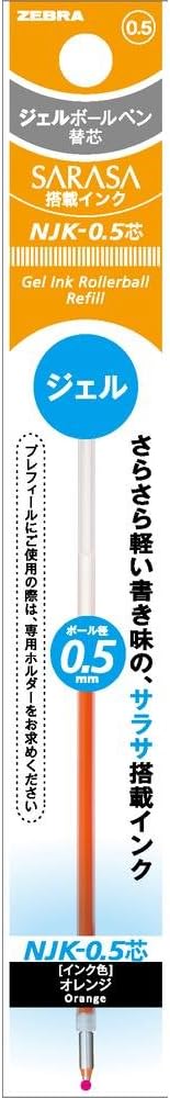 ZEBRA Refill for Prefill (NJK-0.5) [Orange] (Japan Import)