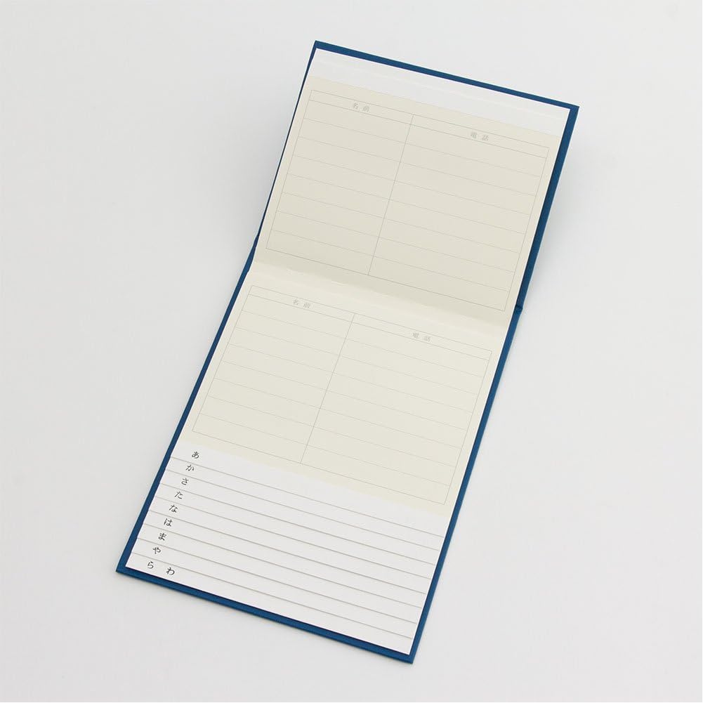 DESIGNPHIL Midori 34177006 Phonebook HF A5 Adult Phone Book Ao