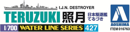 Aoshima Bunka Kyozai 1/700 Water Line Series Japanese Navy Destroyer Terugetsu Plastic Model 427
