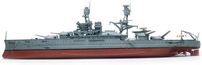 Level 4 Model Kit USS Arizona Pacific Fleet Battleship Memorial to The Tragedy of Pearl Harbor 1/426 Scale Model by Revell