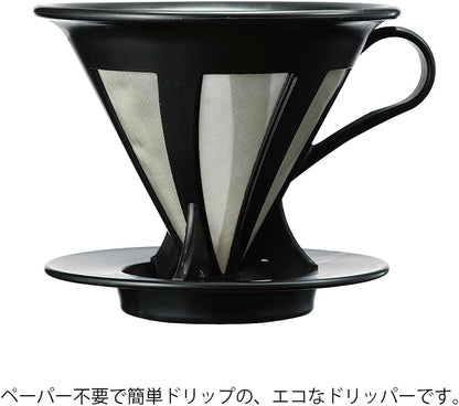 Hario "Cafeor" Mesh Coffee Dripper, Size 02, Black