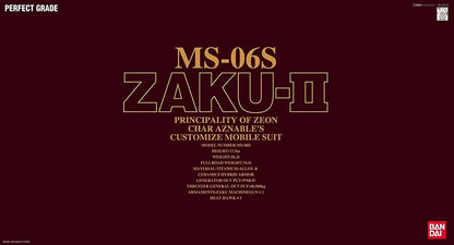 BANDAI Spirits(??�???????Ÿ? ?Ÿ?????????????) PG Mobile Suit Gundam MS-06S Char Exclusive Zaku 2 1/60 Scale Color Coded Plastic Model