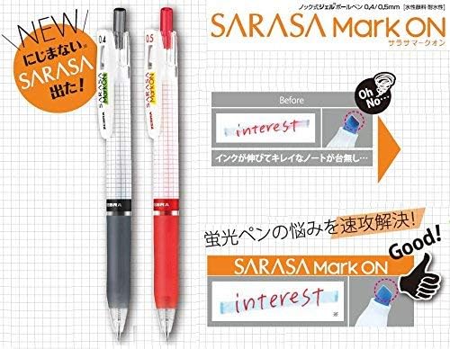 ZEBRA Refill for SARASA Mark On (Black) 0.4mm (Japan Import)